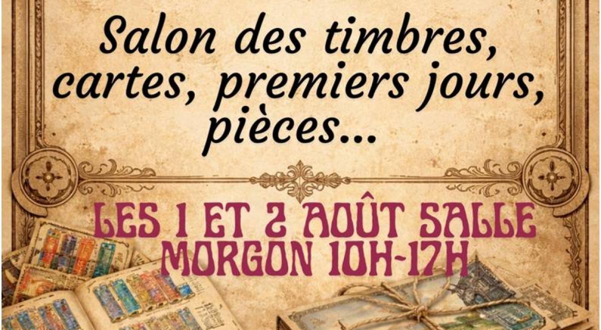 L'Amicale Philatélique